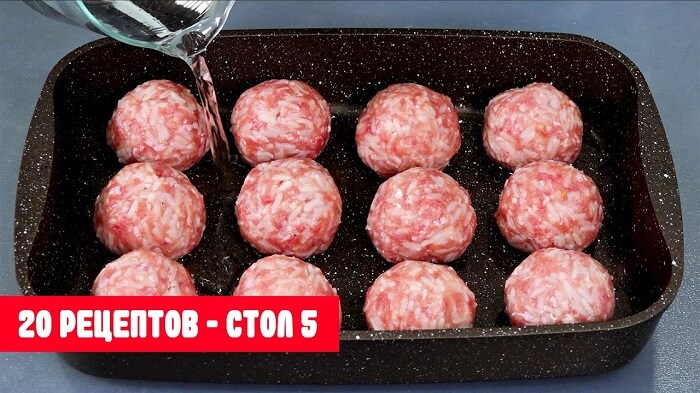 20 рецептов диетических